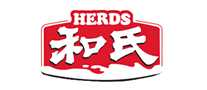 和氏herds