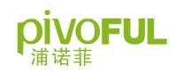 浦诺菲pivoful