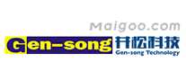 gen-song