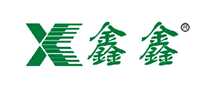 x鑫鑫