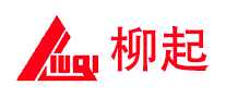 柳起