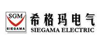 希格玛siegama