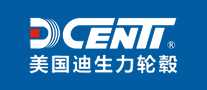 迪生力dcenti