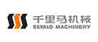 千里马sevalo