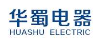 华蜀