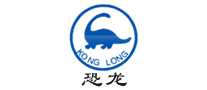 恐龙konglong
