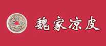 魏家凉皮weijia