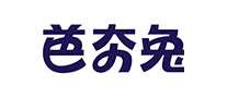 芭夯兔