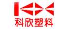 科欣kx