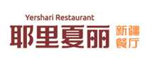 Үyershari