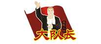 大队长老火锅