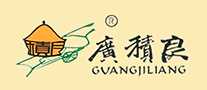 广积良