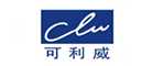 可利威