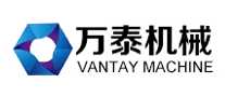 万泰机械
