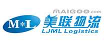 美联物流ljmllogisticsml