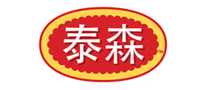 tyson泰森