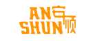 ��˳anshun