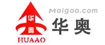 华奥huaao