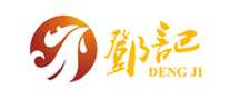 邓记dengji