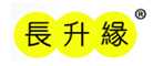 长升缘