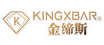 ˹kingxbar