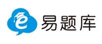易题库