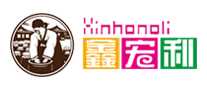 鑫宏利xinhongli