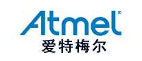 atmel爱特梅尔