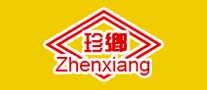 珍乡zhenxiang