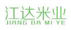 江达