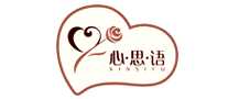 心思语xinsiyu