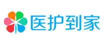 医护到家homeincare