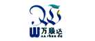 万顺达