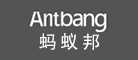 ϰantbang