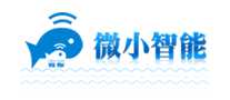 微小智能