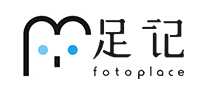 足记fotoplace