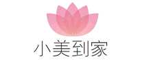 小美到家