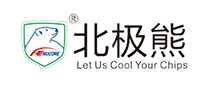 北极熊