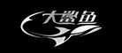 大鲨鱼dasay