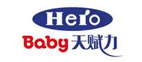 herobaby츳