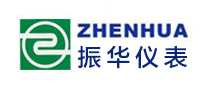 振华仪表