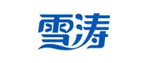 雪涛