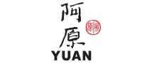 阿原yuan
