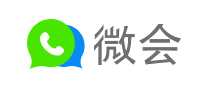 微会