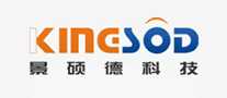 景硕德科技kingsod