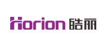 horion