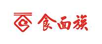 食面族