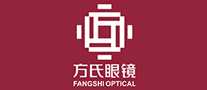 方氏眼镜fangshi