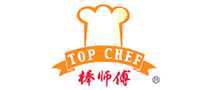 棒师傅topchef