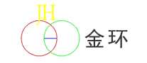金环